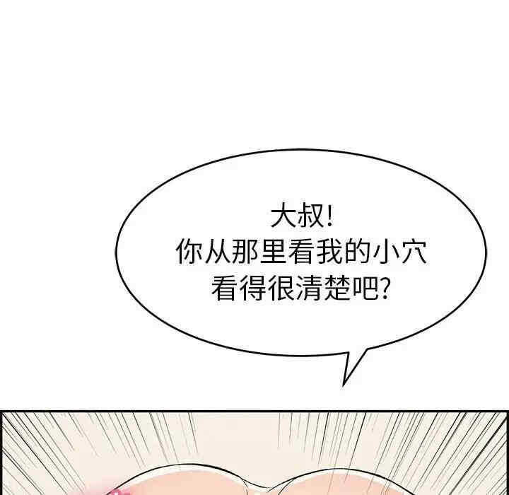 第165张