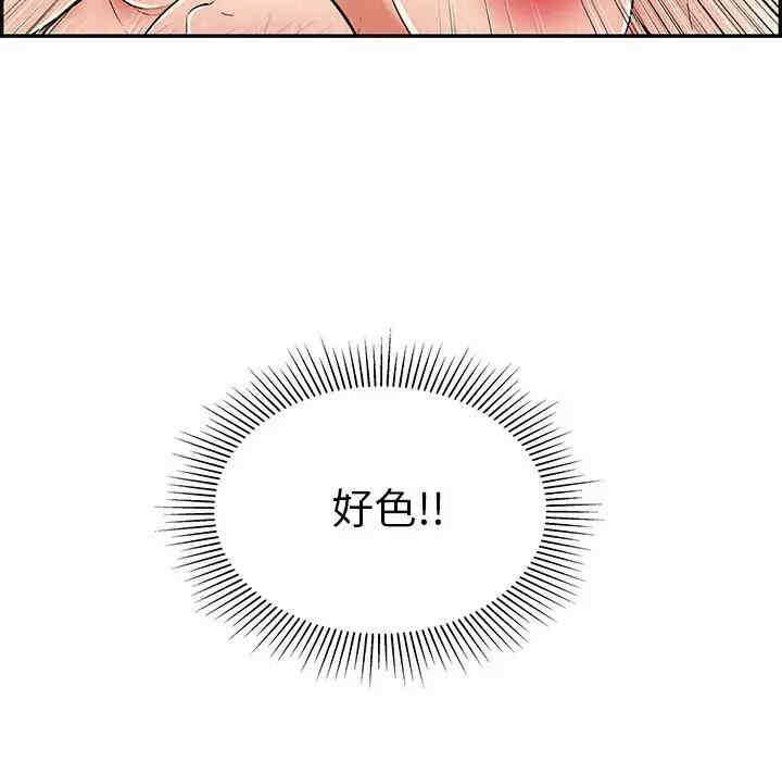 第169张