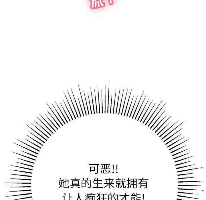 第2张
