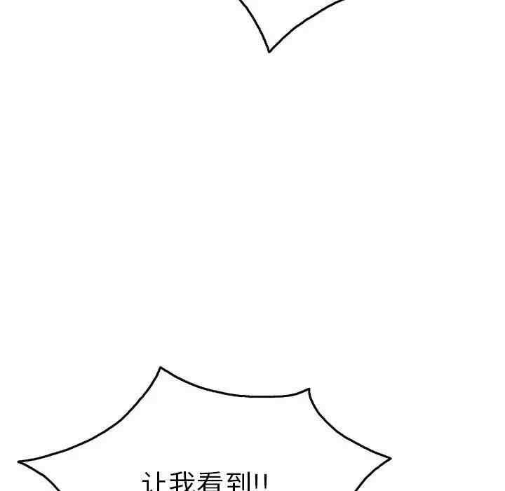 第14张