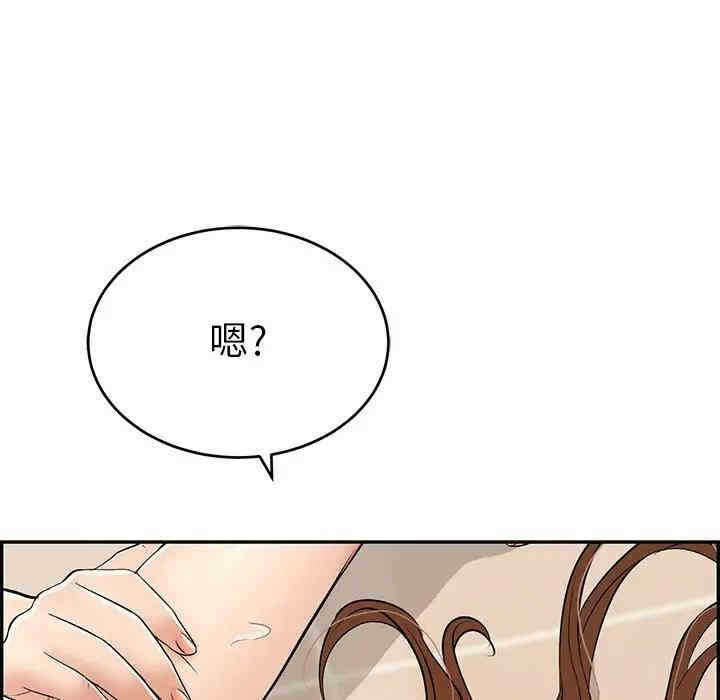 第34张
