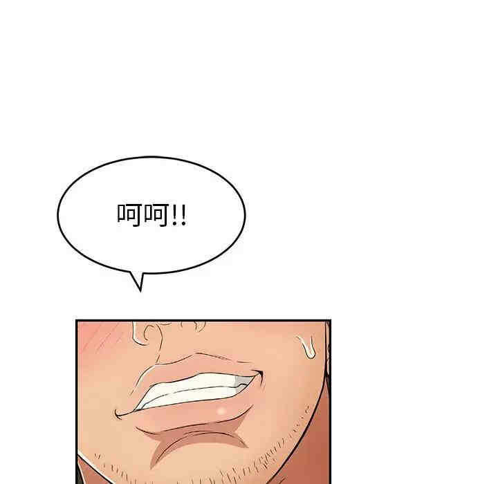 第50张