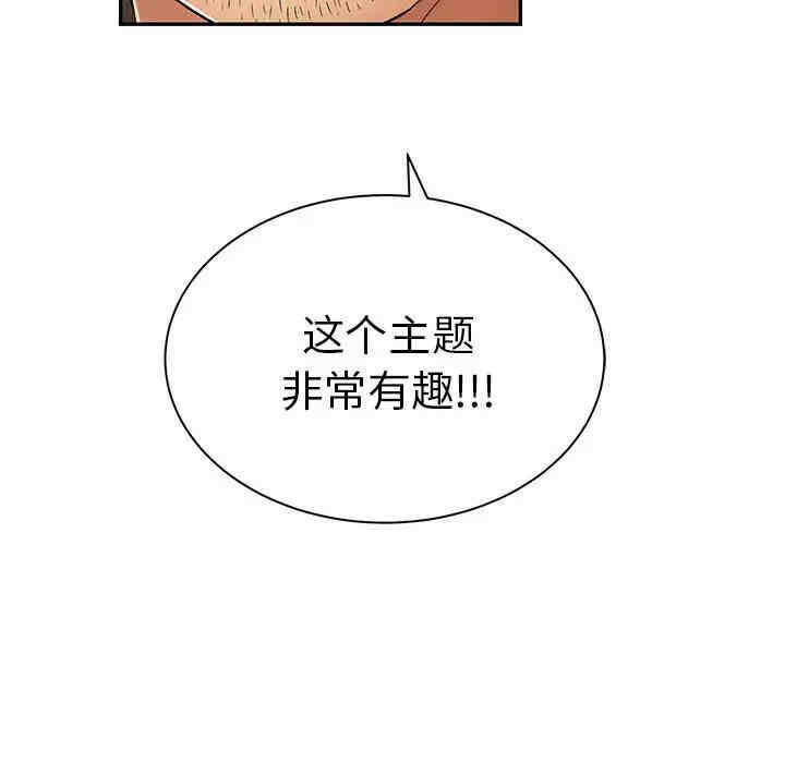 第52张