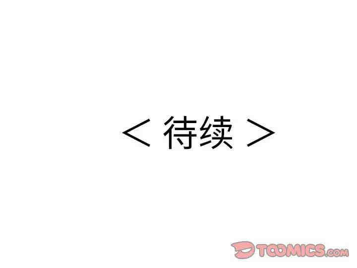 第71张
