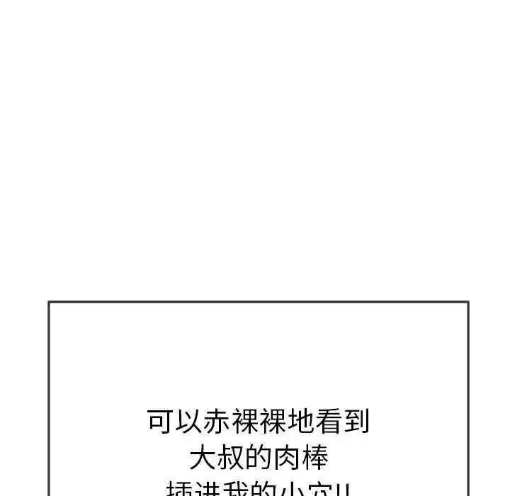 第63张