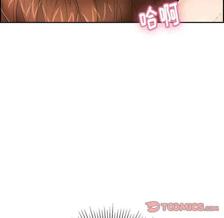 第72张