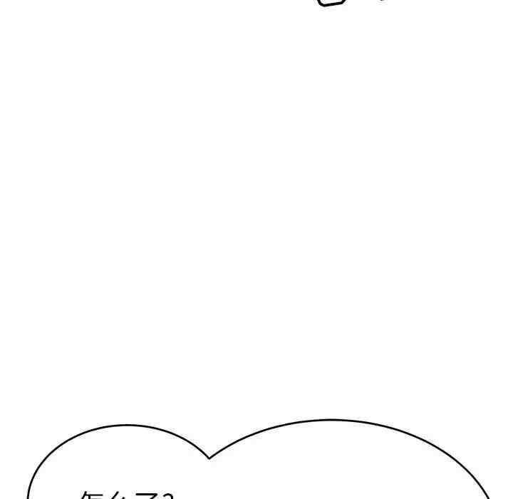 第118张
