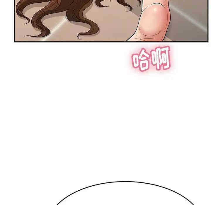 第123张
