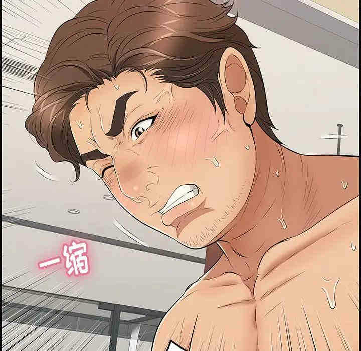 第51张