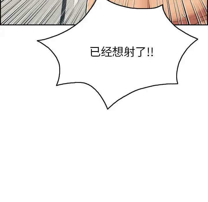 第52张