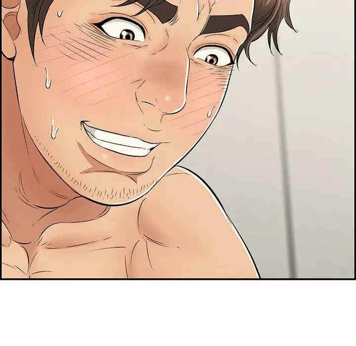 第74张