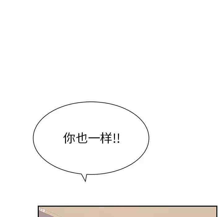 第86张