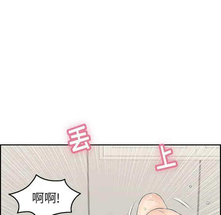 第117张