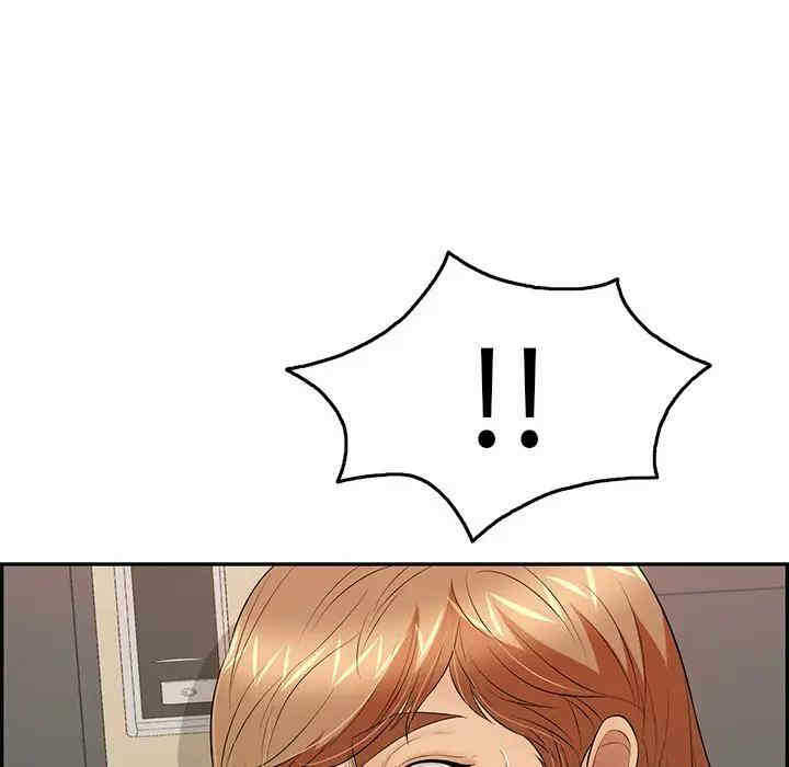 第154张