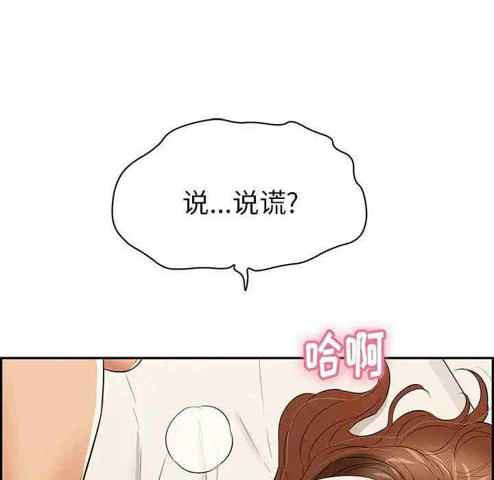 第28张
