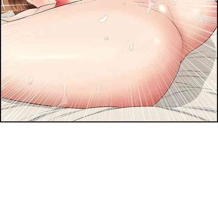 第67张