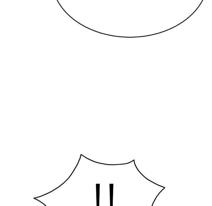 第87张