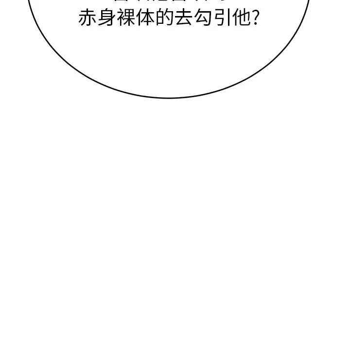 第102张