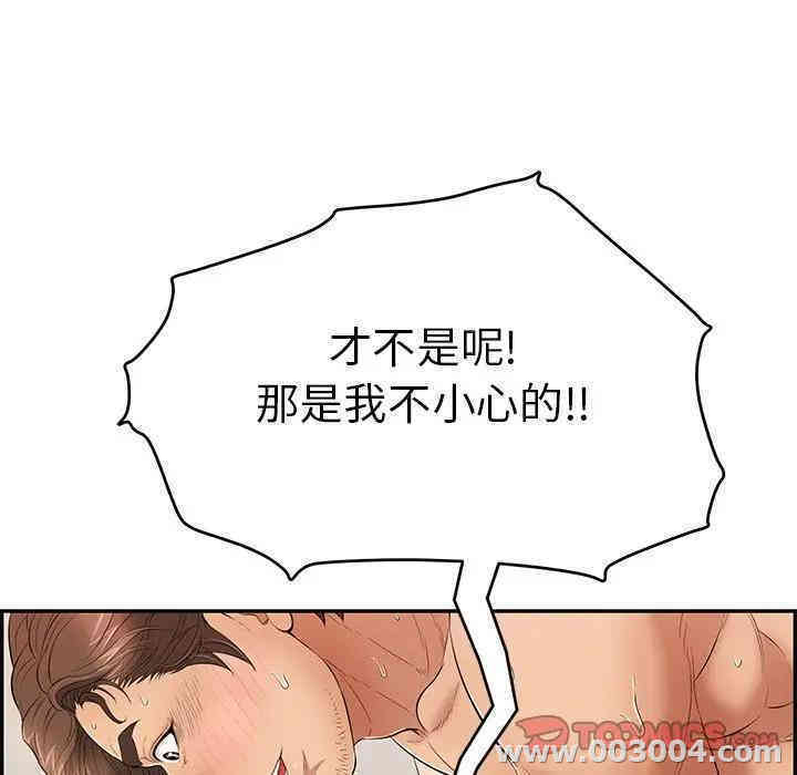 第104张