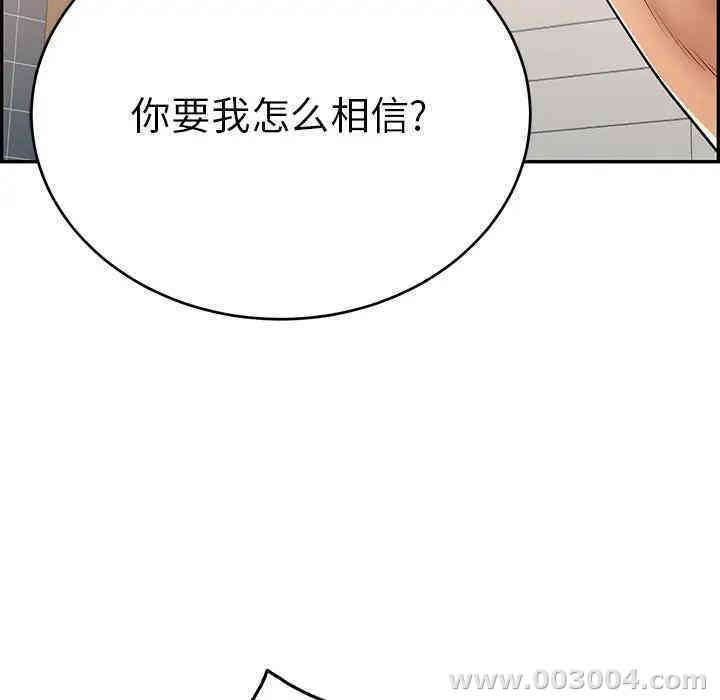 第115张