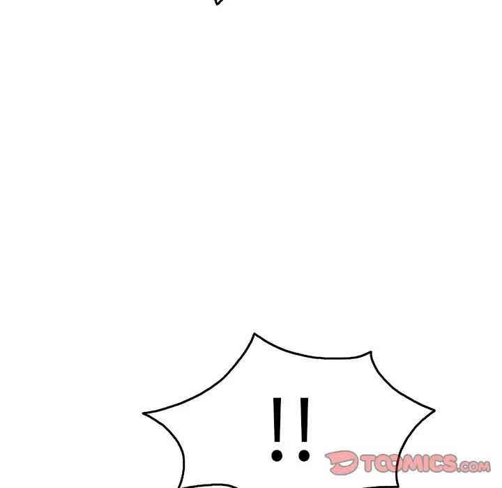 第121张