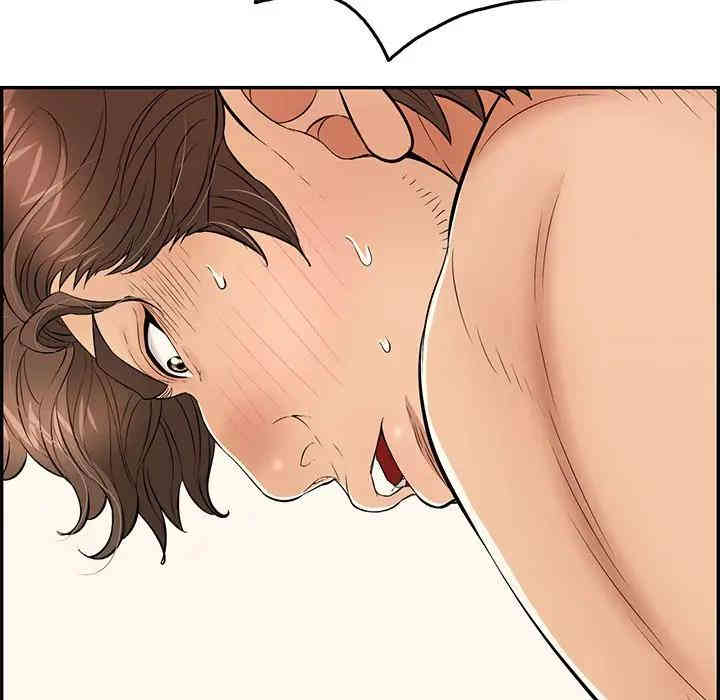 第124张