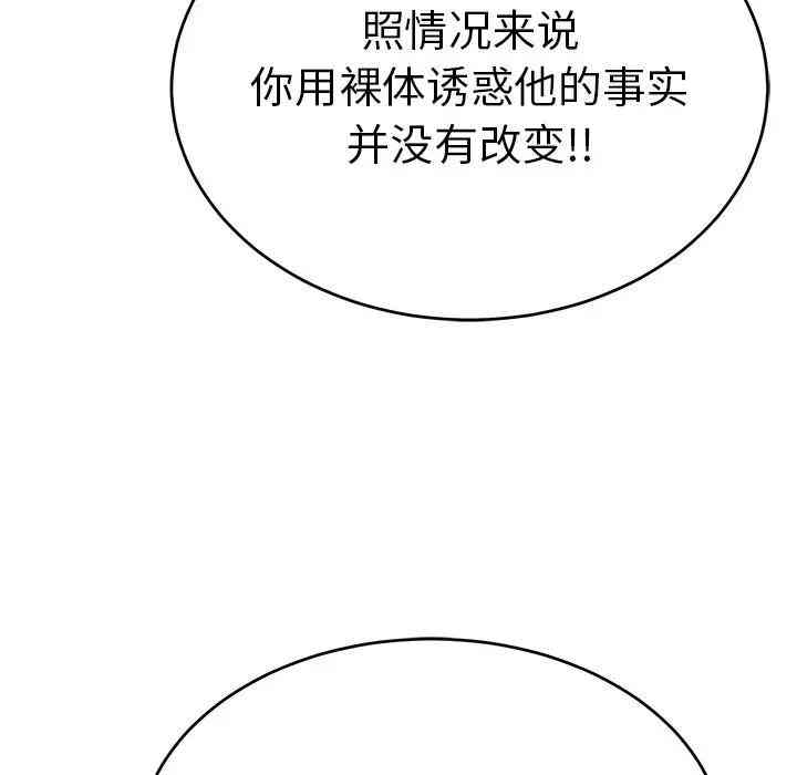 第130张