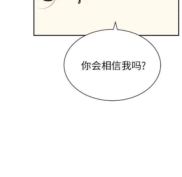 第141张