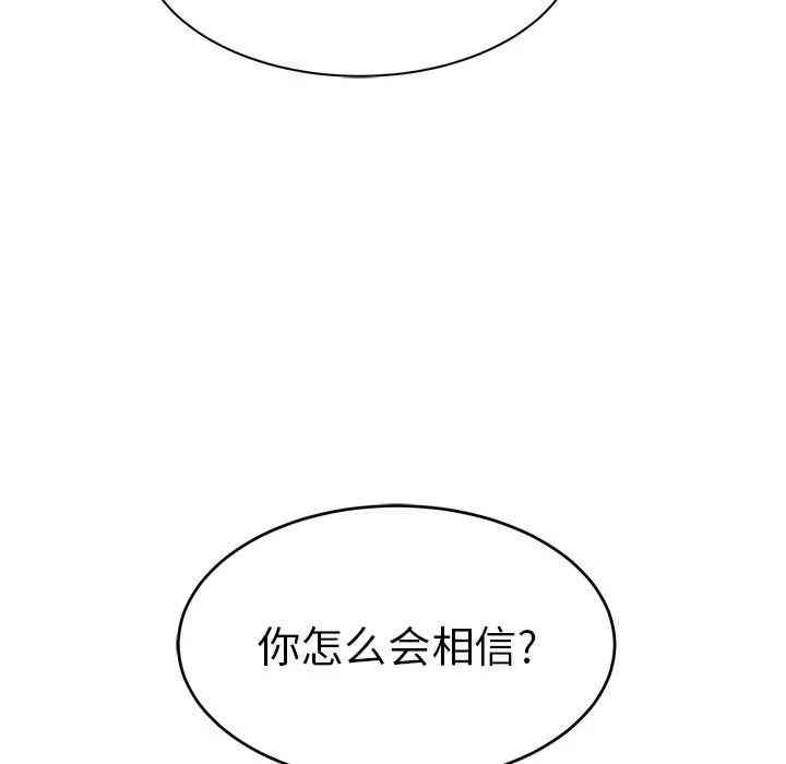 第147张