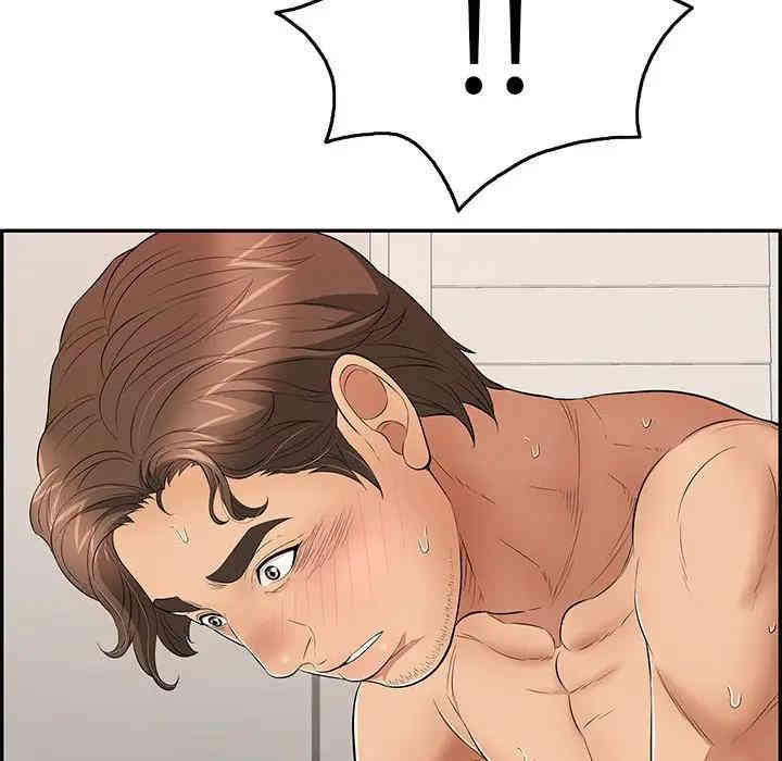 第161张