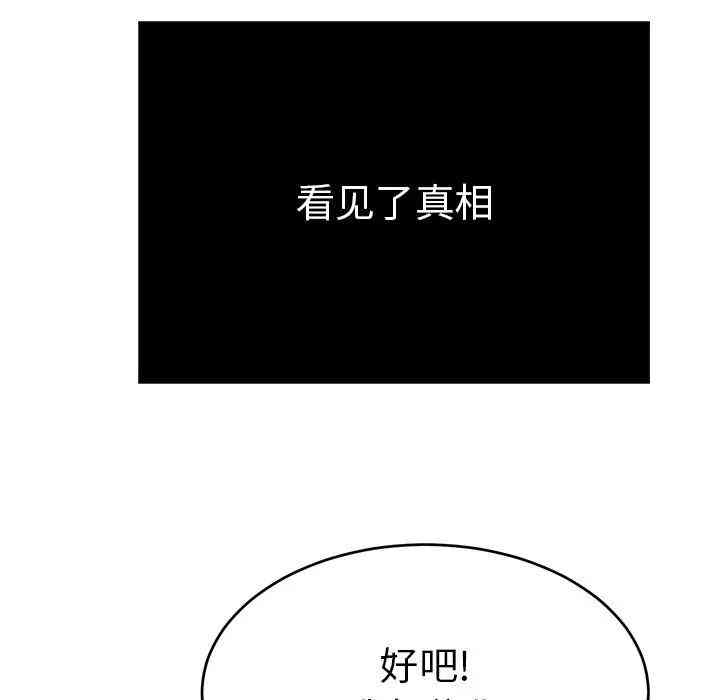 第9张