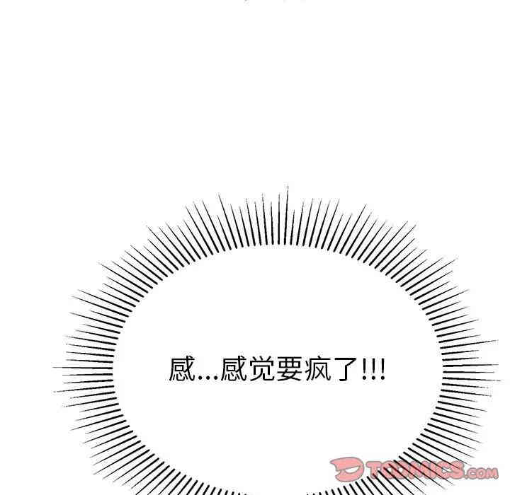 第79张