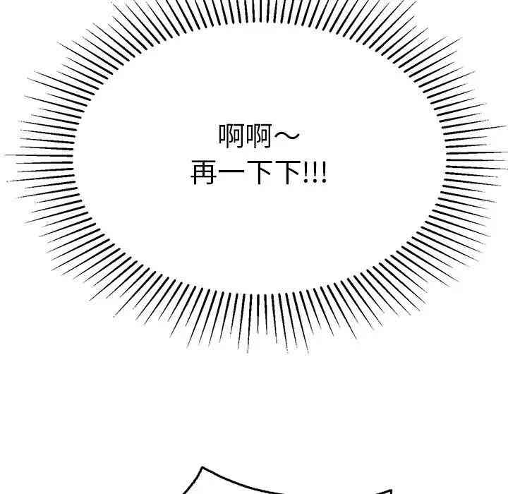 第89张