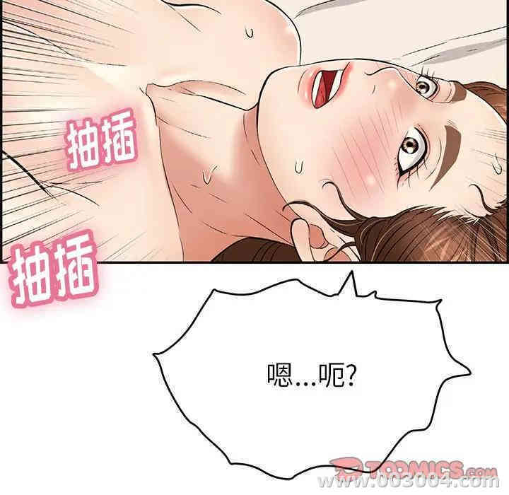 第98张