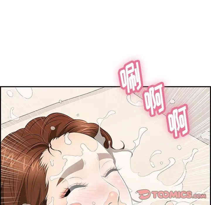 第116张