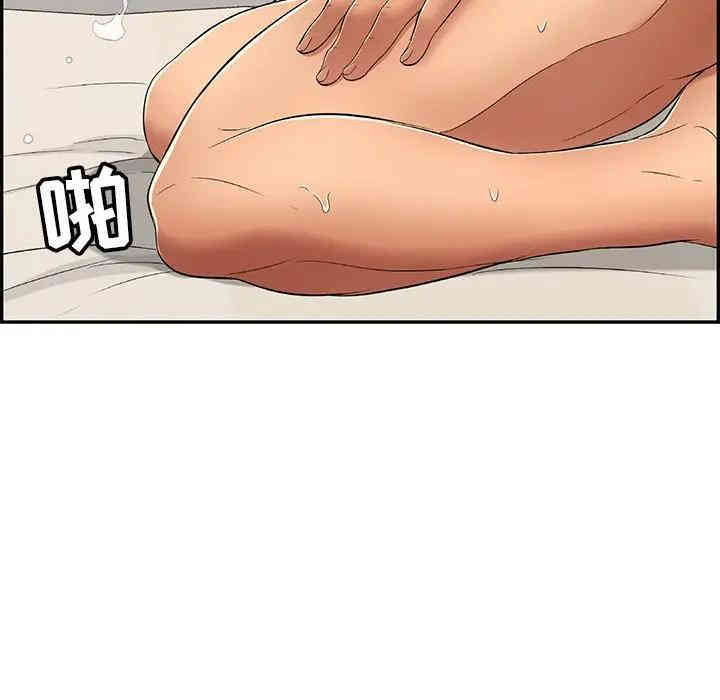 第125张