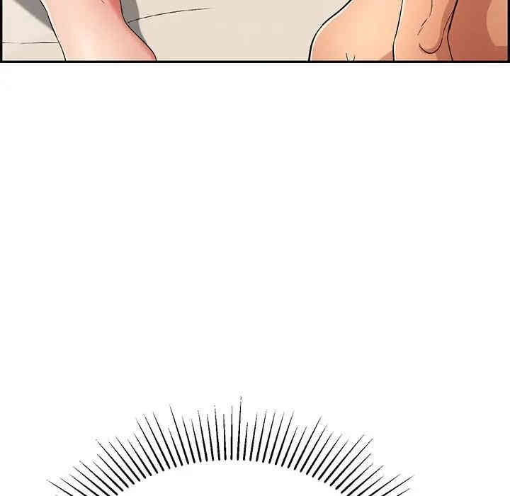 第132张