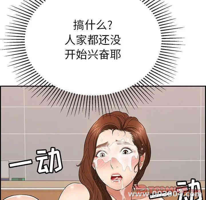 第134张
