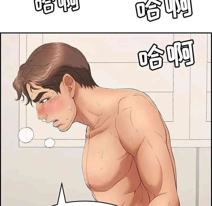 第140张
