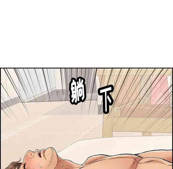 第143张