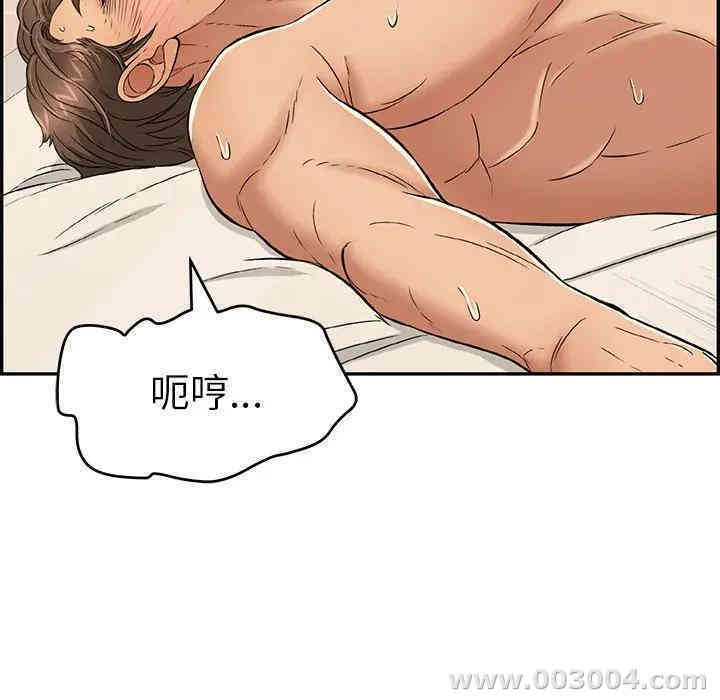 第145张
