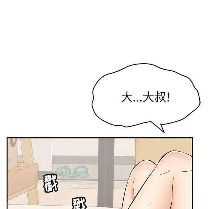 第148张
