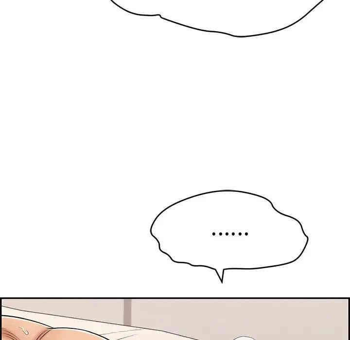 第156张