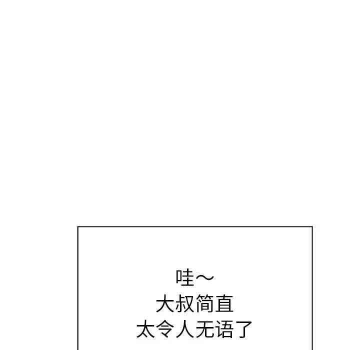 第160张