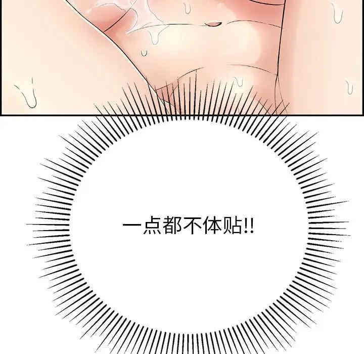 第164张