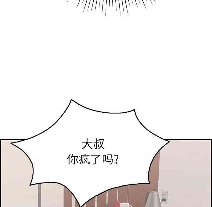 第165张