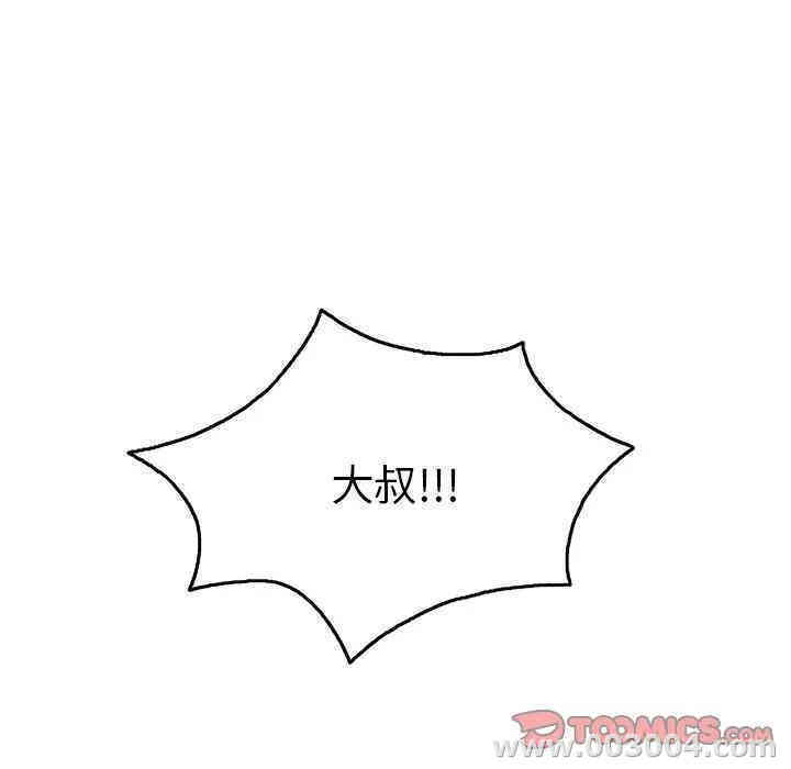 第169张