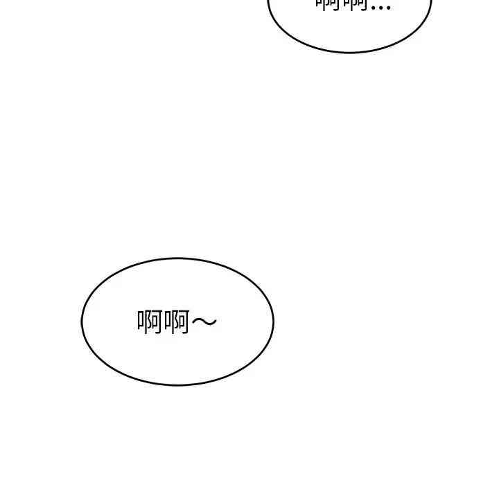 第176张