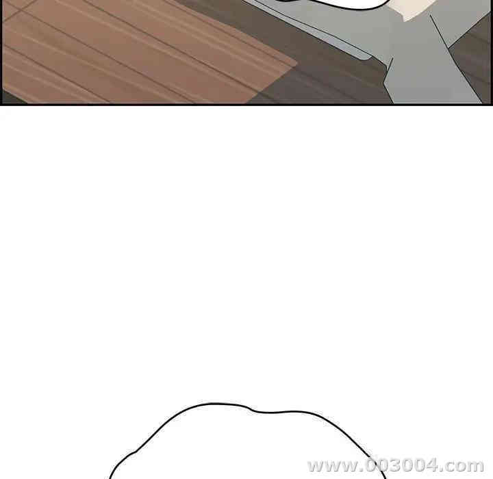 第8张