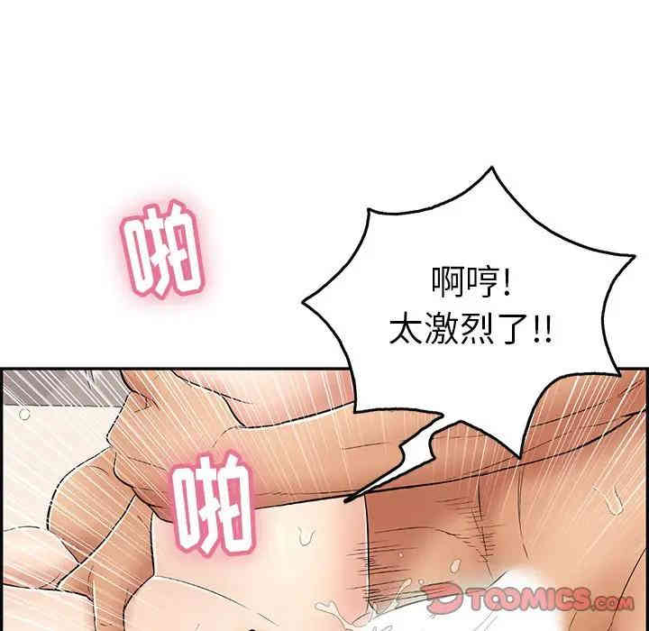 第16张
